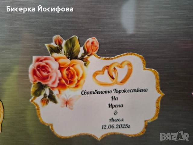 Магнитчета за хладилник в избрана от клиенти теми. ❗️ , снимка 6 - Други - 51565110