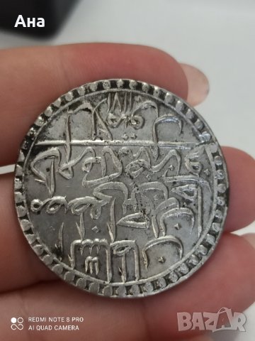 Османска монета 30 пара 1171г сребро ПРОДАДЕНА 

, снимка 5 - Нумизматика и бонистика - 41766275