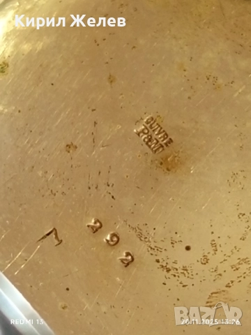 Сребърен джобен часовник рядък с много печати By lindre за КОЛЕКЦИЯ 52273, снимка 11 - Антикварни и старинни предмети - 52478710