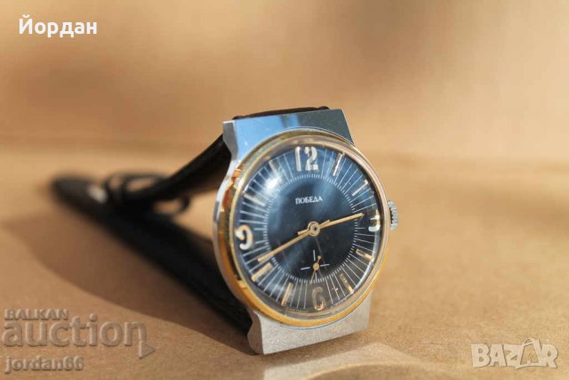 Руски часовник ''Победа'' 36 мм, снимка 2 - Антикварни и старинни предмети - 39145845