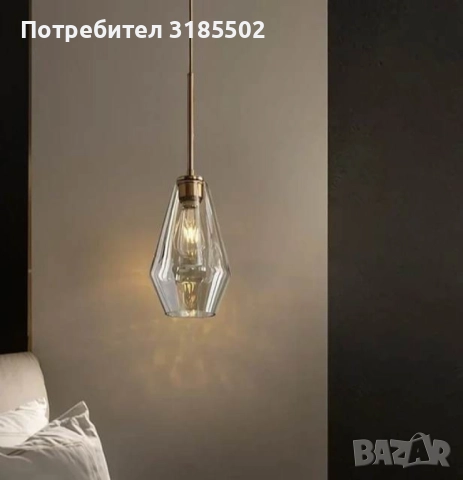 Пендел Vase, D17, E27   свеж уют