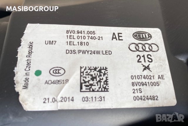 Фар ляв фарове Led за Ауди А3 Audi A3 S3 8V, снимка 6 - Части - 42483610