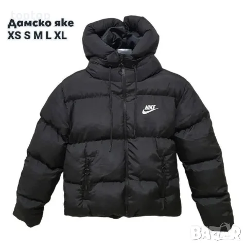 Дамски Зимни Якета Топ 