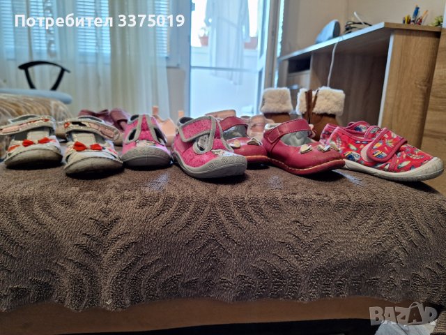Много различни пантофи , снимка 2 - Детски пантофи - 41968555