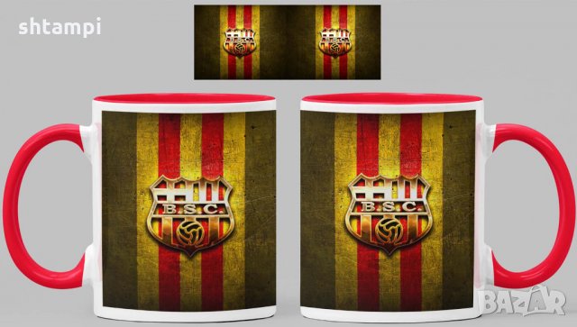 Чаша Барселона Barcelona Керамична, снимка 5 - Фен артикули - 34782994