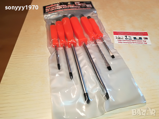 ЯКИ УДАРНИ ОТВЕРТКИ 0704221207, снимка 2 - Отвертки - 36374942