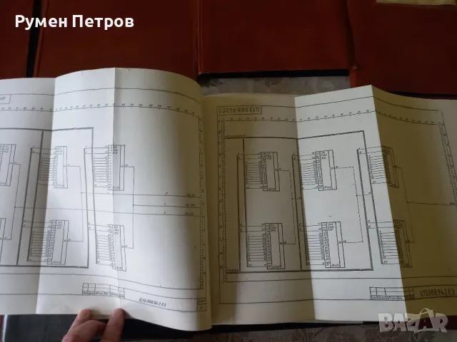 Видеотерминал Изот 8541С-01, документация., снимка 14 - Антикварни и старинни предмети - 48529615