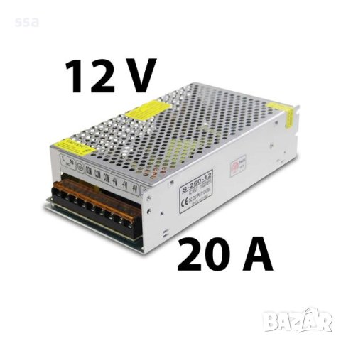 Захранване за камери 12V20A (250W) (видео наблюдение), импулсно