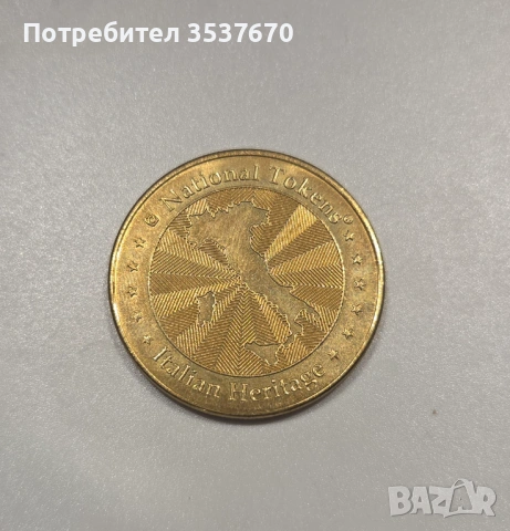 Жетон Колизеум Рим, снимка 2 - Нумизматика и бонистика - 53403380