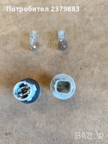 Фасунги за фарове и стопове от Хонда джаз Honda jazz , снимка 4 - Части - 47808423