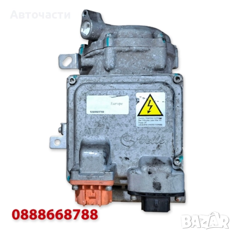 Електрически компресор климатик - Dacia Spring EV - (2020 г.+) - VELLE, снимка 5 - Части - 51873384