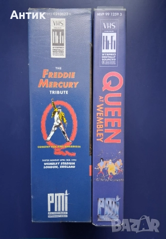 Видеокасети VHS QUEEN The Fredie Mercury Tribute Концерт на Стадион Уембли '86 год./ НI-Fi Stereo, снимка 4 - Колекции - 52908913