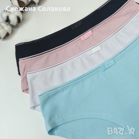 Практичен комплект от 4 броя бикини , снимка 2 - Бельо - 53652563