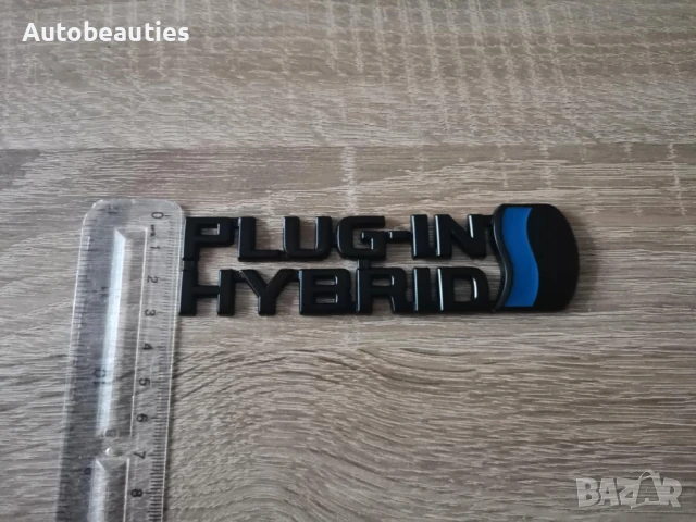 черна емблема Toyota Plug-in Hybrid, снимка 3 - Аксесоари и консумативи - 50517179