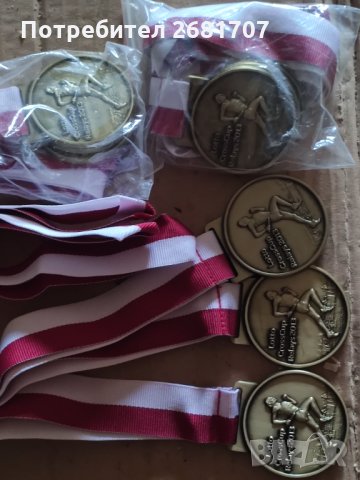 Медал , снимка 2 - Колекции - 34599416