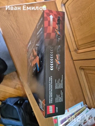 Lego technic 42169 McLaren , снимка 6 - Конструктори - 53485589