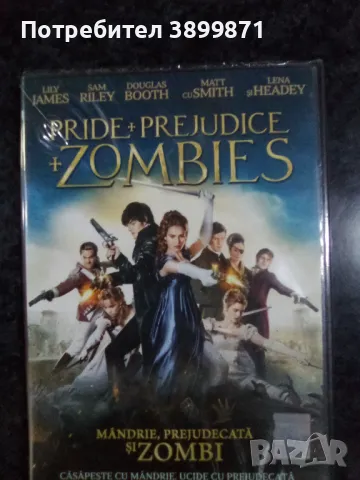 Продавам чисто нови DVD с български субтитри , снимка 17 - DVD филми - 49862751