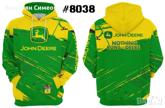 Суитчъри за професионалисти DeWalt, Milwaukee, Bosch, Makita, снимка 16 - Суичъри - 52230893