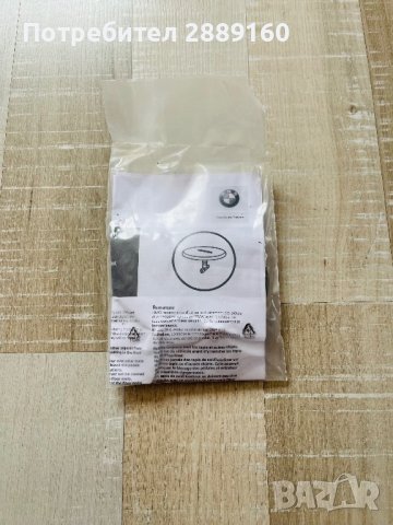 Оригинални щипки за стелки за BMW, снимка 7 - Аксесоари и консумативи - 38832415