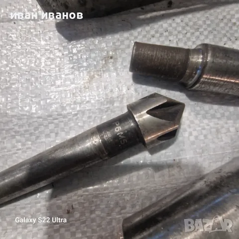 Части За Фреза и Струг , снимка 3 - Други инструменти - 47635292