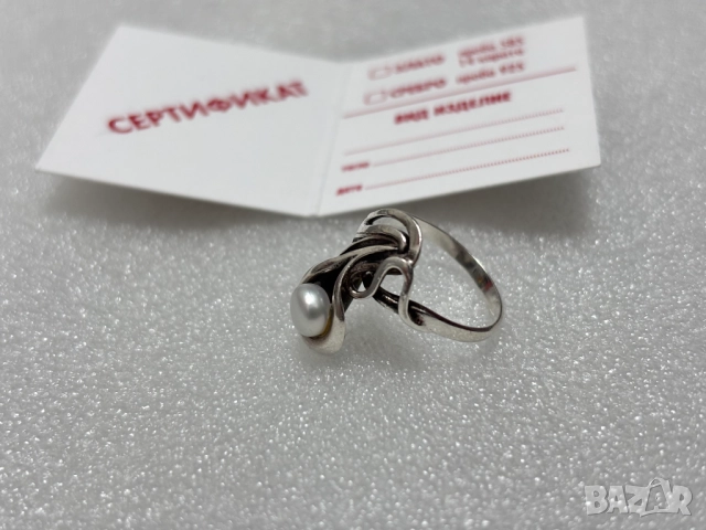 Дамски Сребърен Пръстен (проба 925)- 2,50 грама, снимка 2 - Пръстени - 52545919