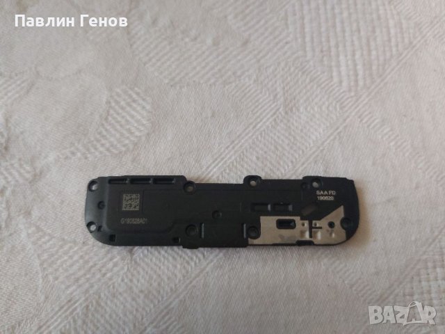 Полифония за Xiaomi Redmi 7 , Redmi 7 , снимка 3 - Резервни части за телефони - 41707344