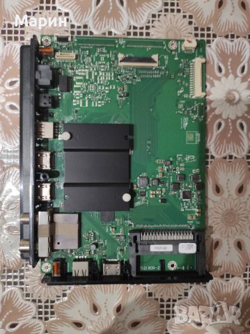 Main board ZG2190R-22, Захранване WME194R-3