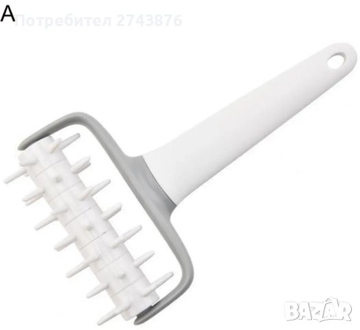  ВАЛЯК С ШИПОВЕ ЗА ПЕРФОРАЦИЯ НА ТЕСТО