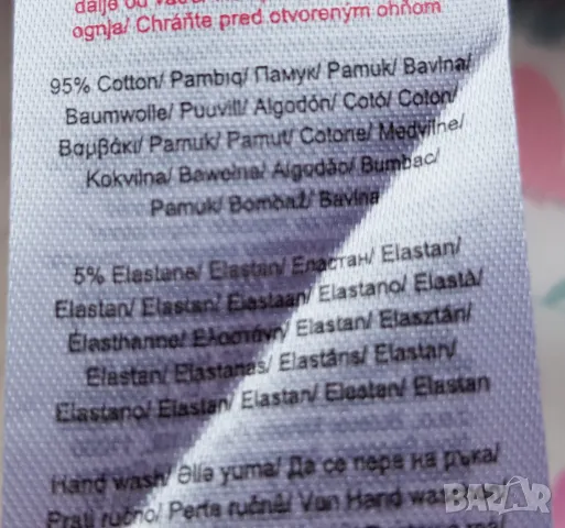 Детски шапки и шал Мини Маус 6-12 месеца, снимка 9 - Бебешки шапки - 49343629