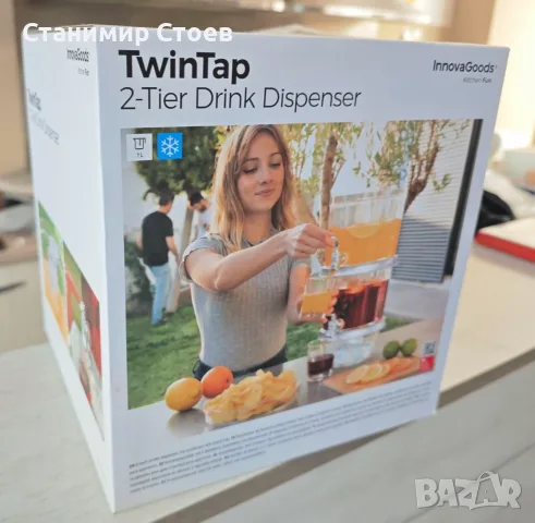диспенсър за напитки Innovagoods 7 л. Twintap