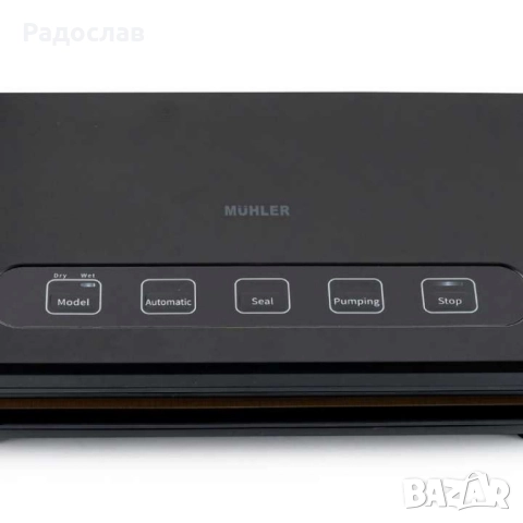 Уред за вакуумиране MV-125 c 10бр. торбички, снимка 14 - Други - 51960774