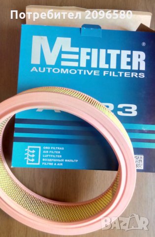 Въздушен филтър, снимка 4 - Части - 34008569