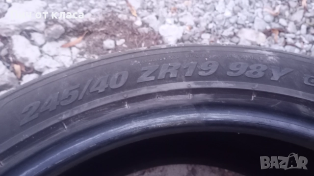 Нова гума 19-ка, снимка 5 - Гуми и джанти - 52874112