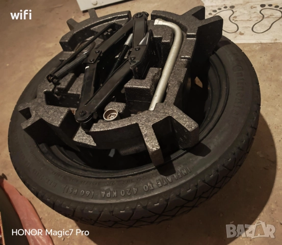 Нова патерица за ВАГ групата