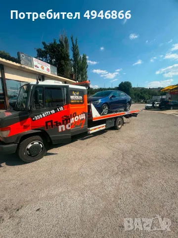 Пътна Помощ и Сервиз Неволя Русе, снимка 3 - Пътна помощ - 56045678