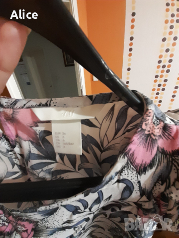 Лятна блузка на Н&М, размер S /36/, снимка 2 - Други - 36376239