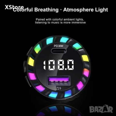 Трансмитер USB зарядно за кола с двоен порт,бързо зареждане,12-24V, снимка 2 - Аксесоари и консумативи - 52482931