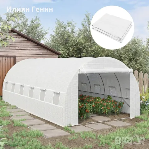 Резервно фолио Outsunny за оранжерия 6x3x2 м, здраво, устойчиво на разкъсване, 12 прозореца, врата, снимка 2 - Оранжерии - 50392245