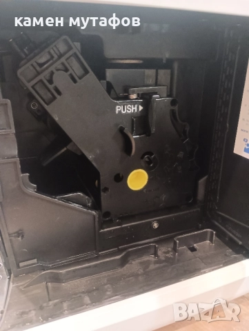 кафемашина Филипс Philips , снимка 4 - Кафемашини - 52249398