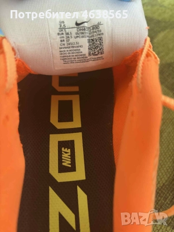 Дамски маратонки Nike Pegasus 39, снимка 6 - Маратонки - 52268333