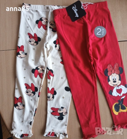 Лот 2 нови клинчета 98см, снимка 2 - Детски клинове - 53246332