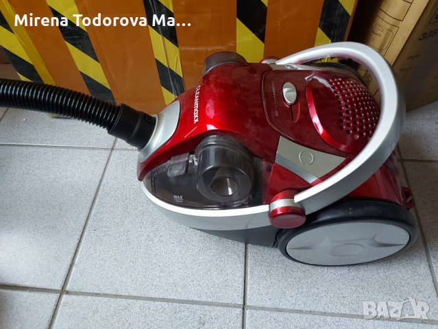 прахосмукачка