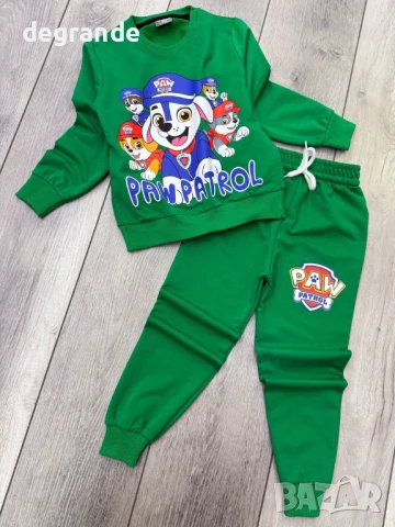 Топ Цени на детски спортни комплекти, снимка 10 - Детски комплекти - 51411853