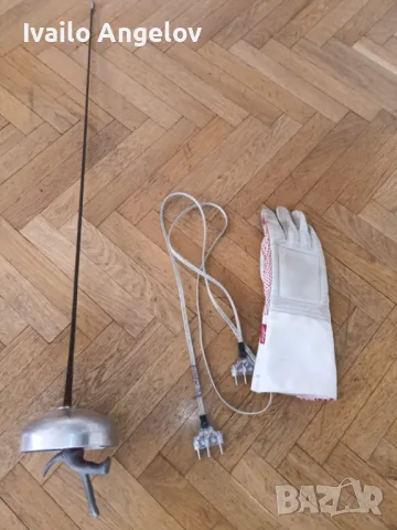 Пълен екип за фехтовка Allstar, снимка 10 - Спортни дрехи, екипи - 49713223