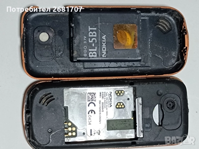 телефон Нокия 2600с-2, снимка 4 - Nokia - 52500341