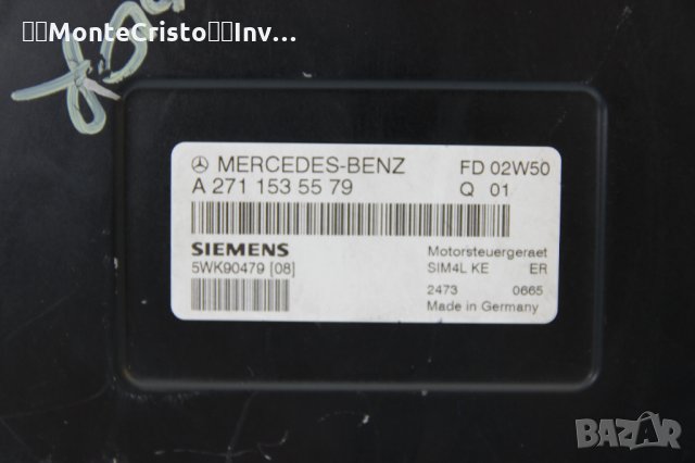 Моторен компютър ECU Mercedes W203 (2000-2007г.)  A 271 153 55 79 / A2711535579, снимка 2 - Части - 34727966