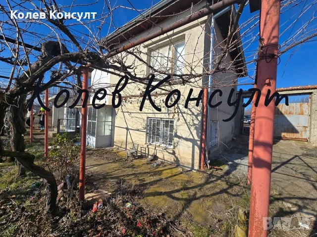 Къща село Великан, снимка 2 - Къщи - 53742257