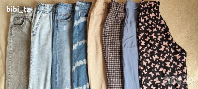 Широки дънки и панталони 