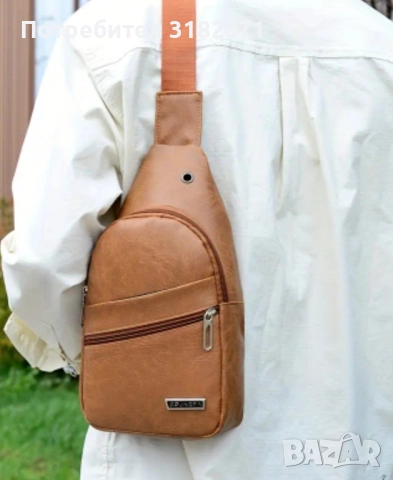 Чантичка за през рамо, снимка 6 - Чанти - 52007590