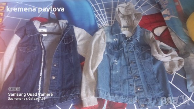 Дънкови якенца